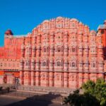 ЮНЕСКО даёт Джайпуру год на спасение статуса наследия